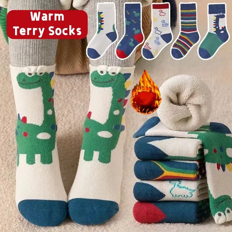 Color: black, Size: 10-12T - 1-14T Children Winter Warm Socks Kids Boys Thicken Cotton Socks Thermal Winter Socks Baby Cartoon Bear Pattern Terry Sock