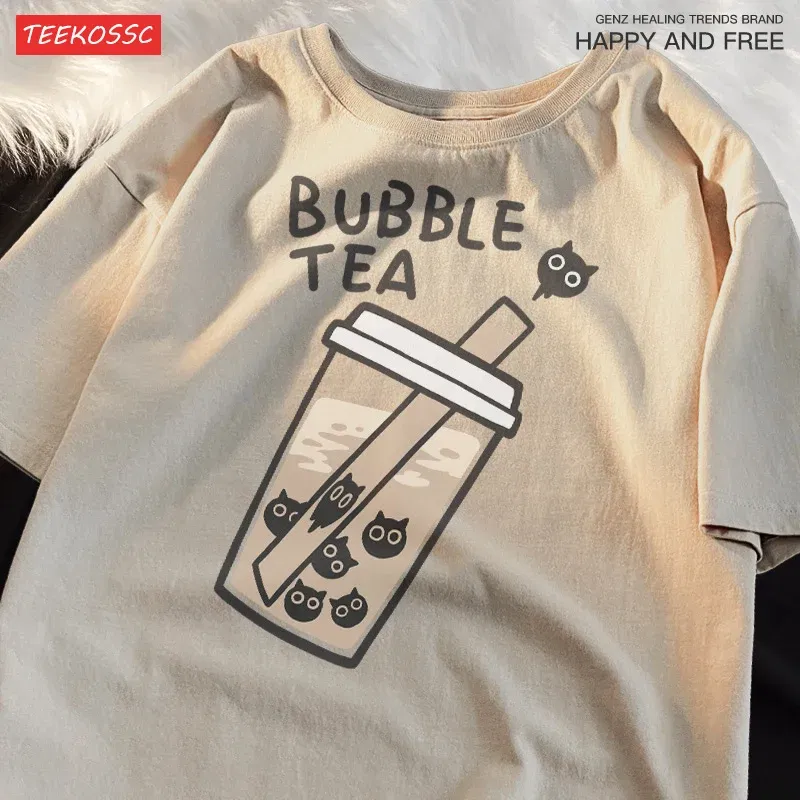 Color: Brown, Size: XL - Cat Pearl Milk Tea Cartoonmans T Shirt Fitting Loose Tee Clothing Leisure Shoulder Drop T-Shirts Pleasure Cool Short Sleeved