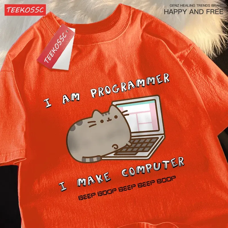 Color: army green, Size: S - I Am Programmer I Make Computer Mens T Shirts Summer Cotton T-Shirt Oversized Loose Short Sleeve Crewneck Tee Clothes Fashion