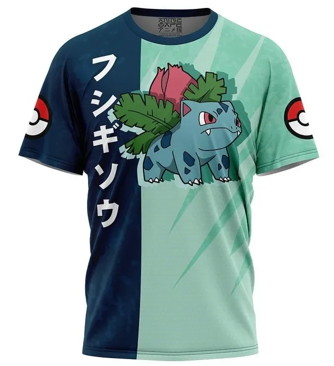 Color: Brown, Size: 4XL - ?€Miniso) Pokemon Men's Casual Wear T Shirts Cartoon Children Round Neck Short Sleeves Summer Clothing Pikachu Cartoon Print Tops