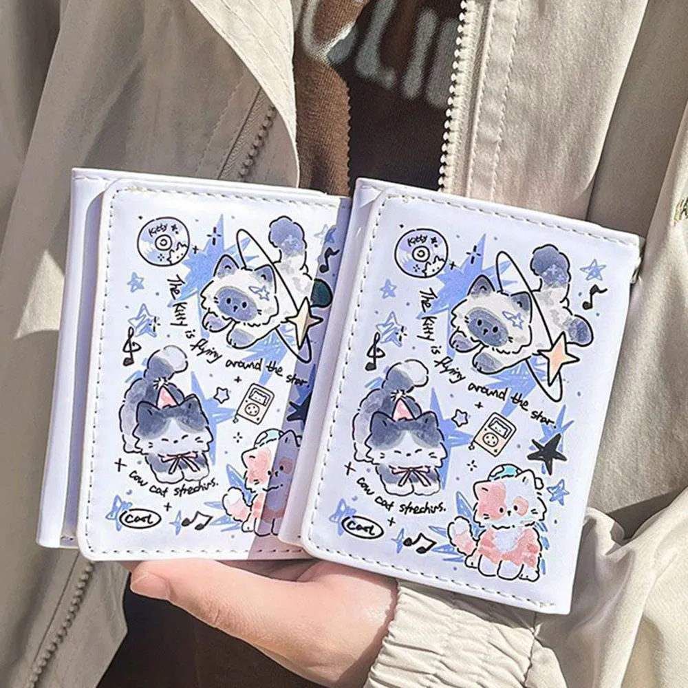 Color: GRAY - PU Leather Cute Women Wallet Coin Purse Simple 3 Folds Multi-card Slots Card Holder Cute Cat Dog Short Wallets for Girls