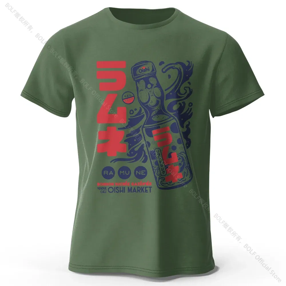 Color: army green, Size: XXXL - Men's Anime Character Printed 100% Cotton T-Shirt, Soft Fabric Round Neck Short Sleeve Tee, Unisex Harajuku