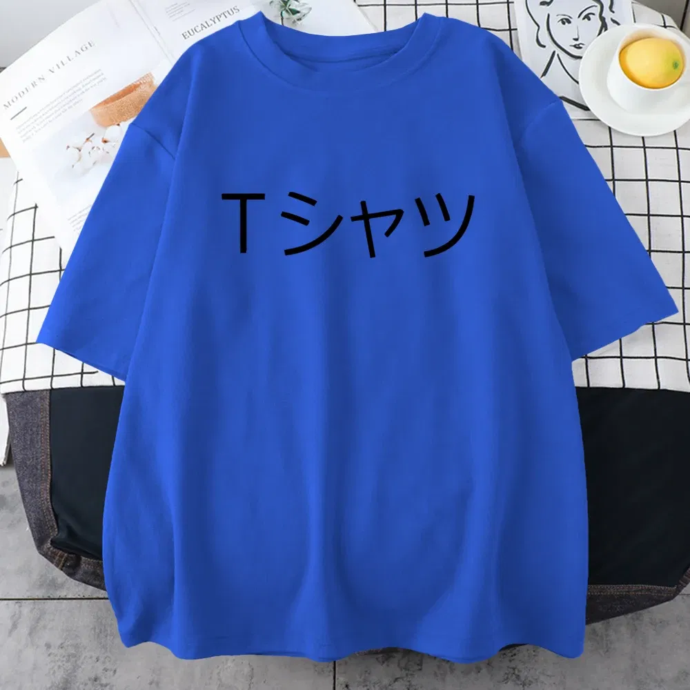 Color: Burgundy, Size: M - Anime Boku No Hero Academia Deku Printed Mans Short Sleeve Breathable O-Neck Casual Tops All-math Loose Men Cotton Tee Clothing