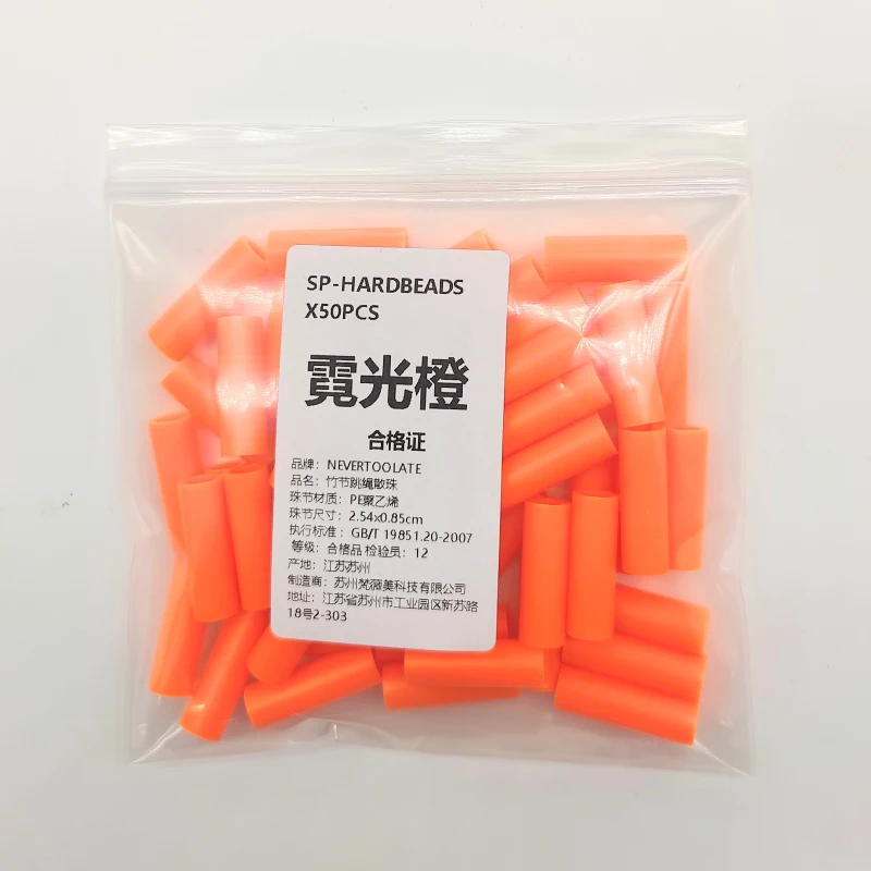 Color: Pink - NEVERTOOLATE 1 inch Hard beads spare parts 50pcs jump rope beaded skip rope beads 18 colors accessories DIY material backup