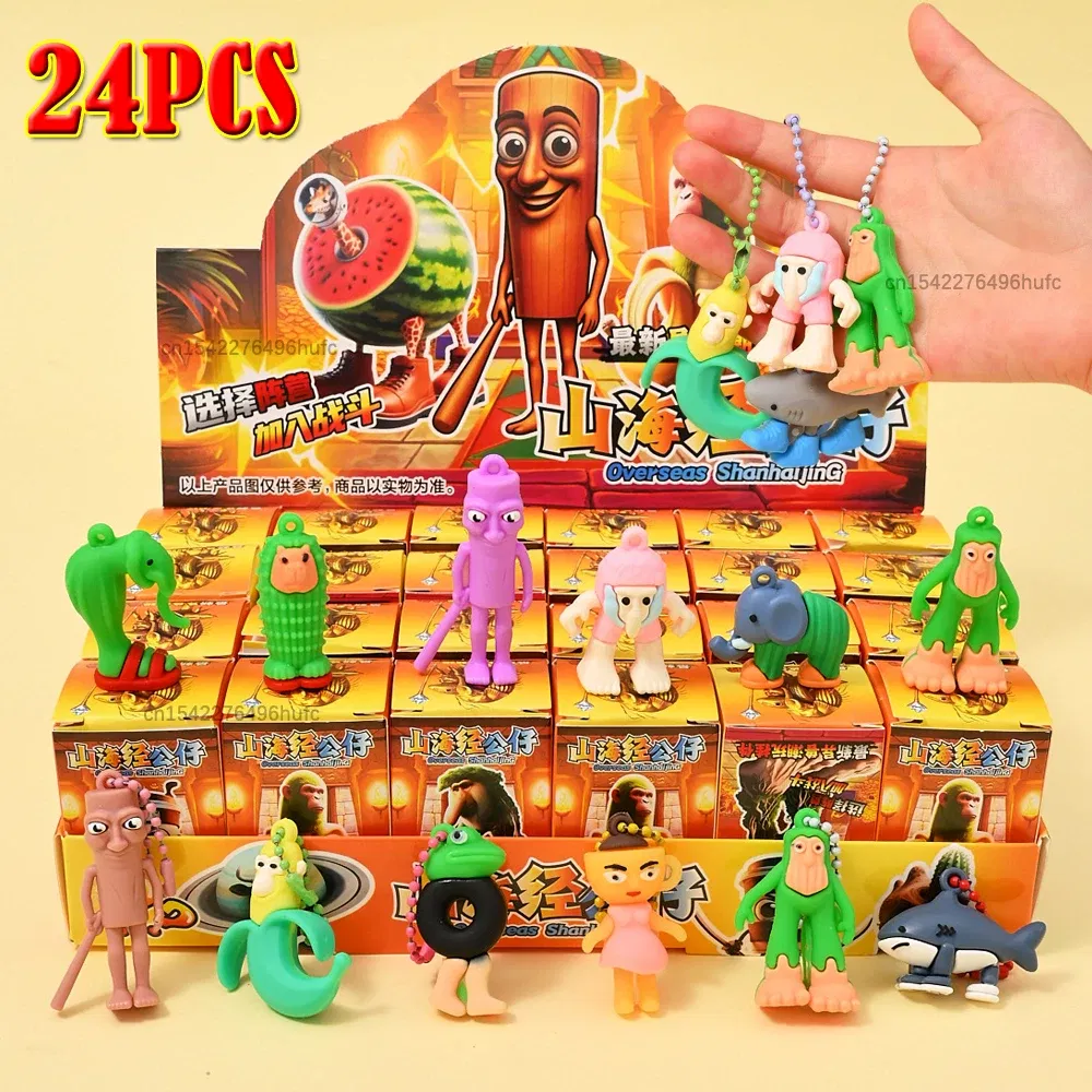 Color: Yellow - NEW Italian Brainrot Blind Box Tungtungtung Sahur Tralalelo Tralala Brr Brr Patapim Mini Keychain Pendant Blind Box Toys Gift