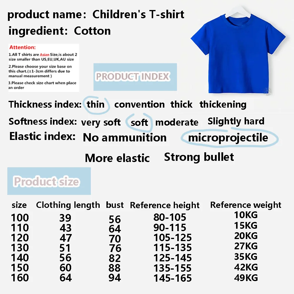 Color: green, Kid Size: 4T - Summer trend wear with many anime patterns sunscreen printing close to the skin cool 4-12 years old children delicate line unifo