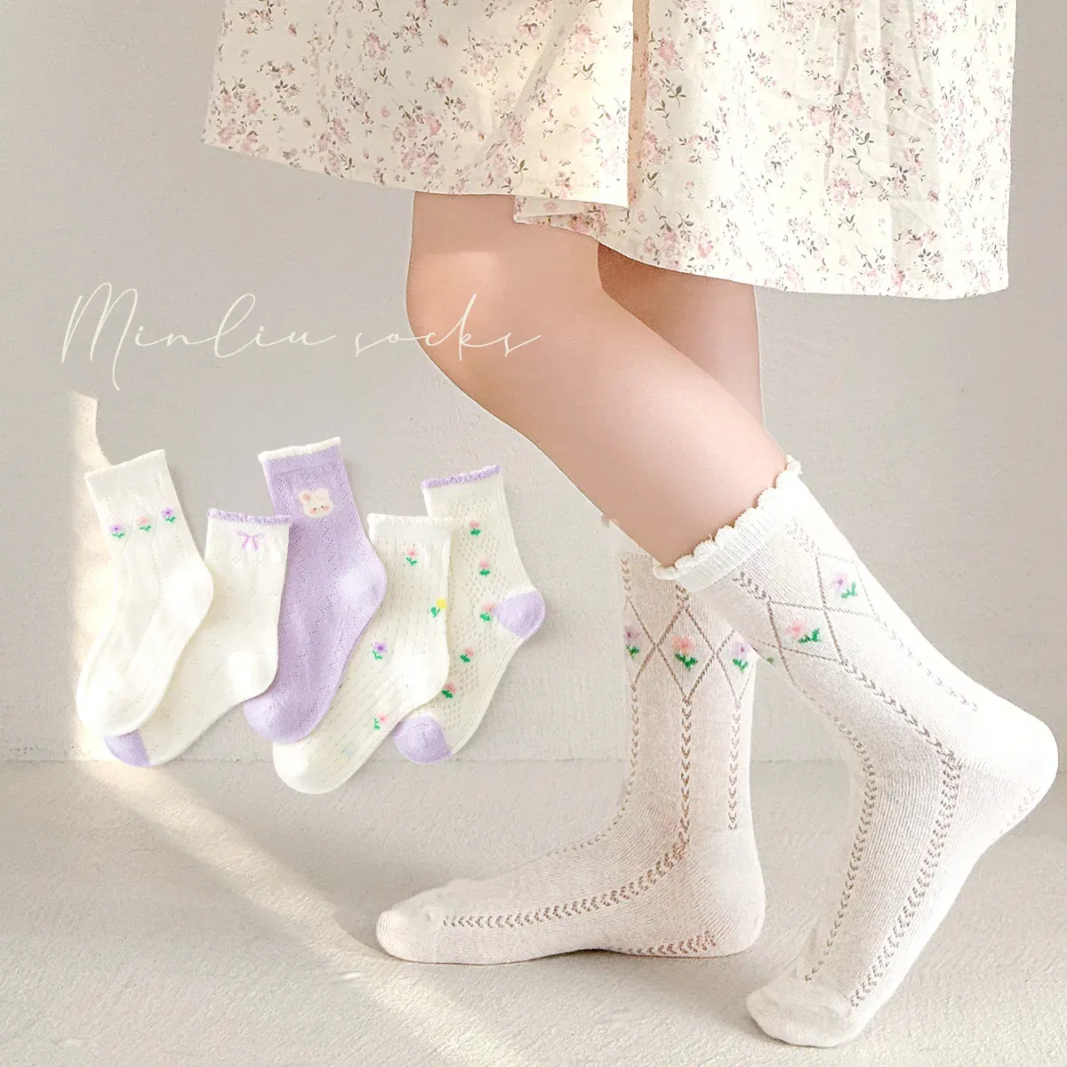 Color: Beige, Size: 10-12T - 5 Pairs/bag Summer Socks Girls Mesh Socks Baby Socks Summer Cotton Socks Thin Mesh Sock 1-12T Children's Crew Socks Solid Color