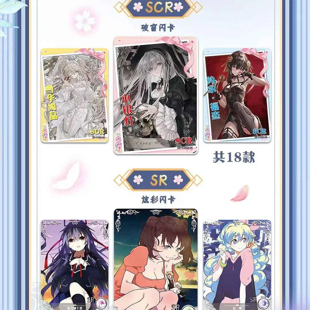 Color: Light Grey - Wholesale 4 Boxes Goddess Story NS-11 Collection Card PR Anime Games Girl Party Swimsuit Bikini Feast Booster Box Doujin