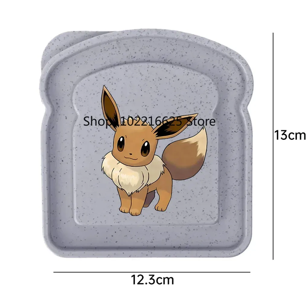 Color: Brown - new pokemon Sandwich Containers Lunch Toast Storage Box With Lid Portable Food Storage Reusable Microwave Lunch Sandwich Box