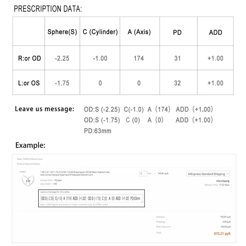 Lenses Color: Blue, Lens Index: 1.56 - Customized 1.56 1.61 1.67 Office Progressive Lenses with Large and Wide Vision Area Intermediate Distance for Computer Reading