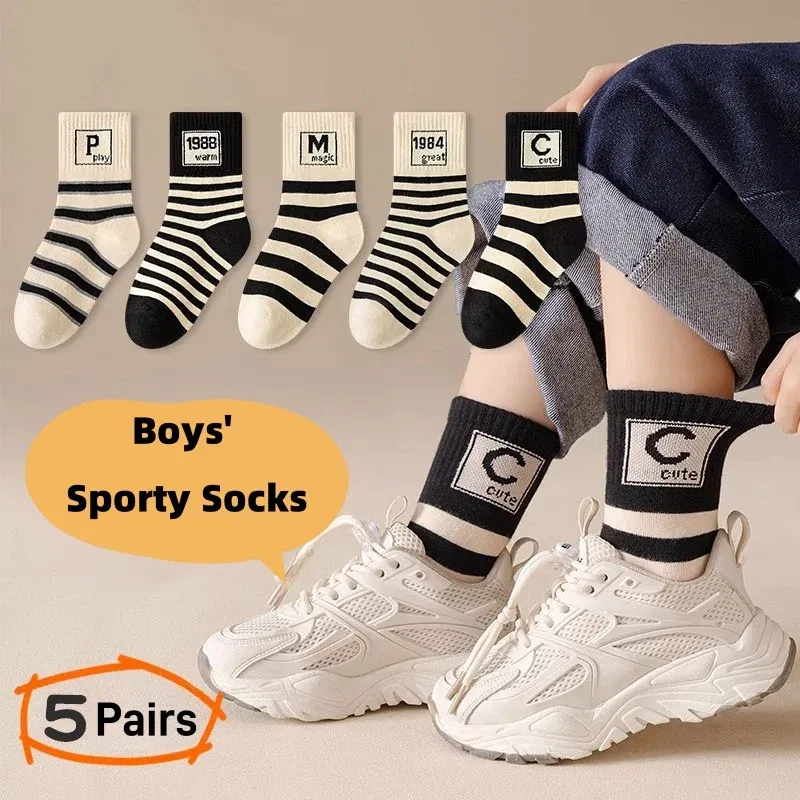 Color: Brown, Size: 10-12T - Spring Autumn Socks Kids Cotton Socks 5 pairs/bag Mid Calf Socks Striped Letter Pattern Children Sporty Socks Boys Socks
