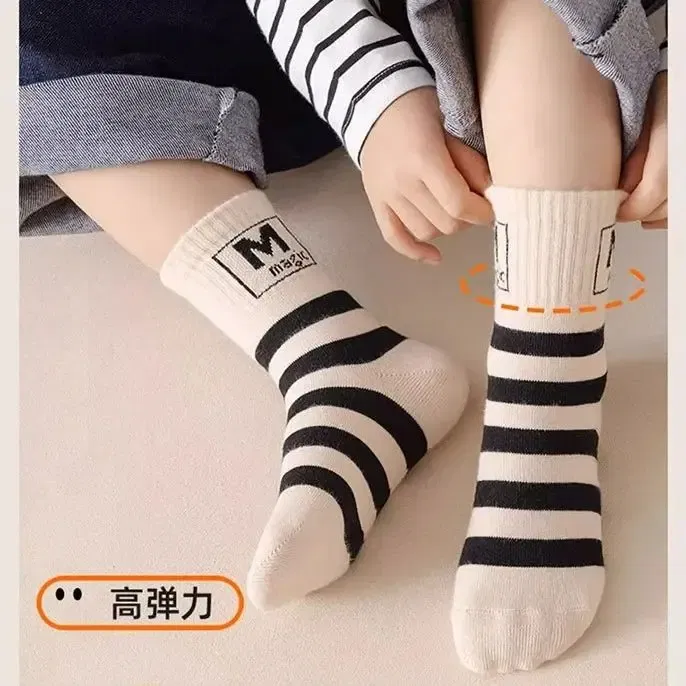 Color: Brown, Size: 10-12T - Spring Autumn Socks Kids Cotton Socks 5 pairs/bag Mid Calf Socks Striped Letter Pattern Children Sporty Socks Boys Socks