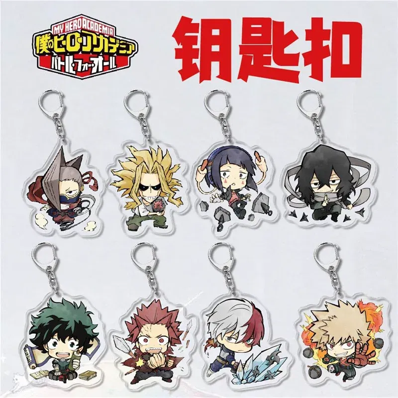 Color: Green - Anime My Hero Academia? Midoriya Izuku Cosplay Keyrings Acrylic Figure Key Chains Bakugou Katsuki Keychain For Bags Fans Gift