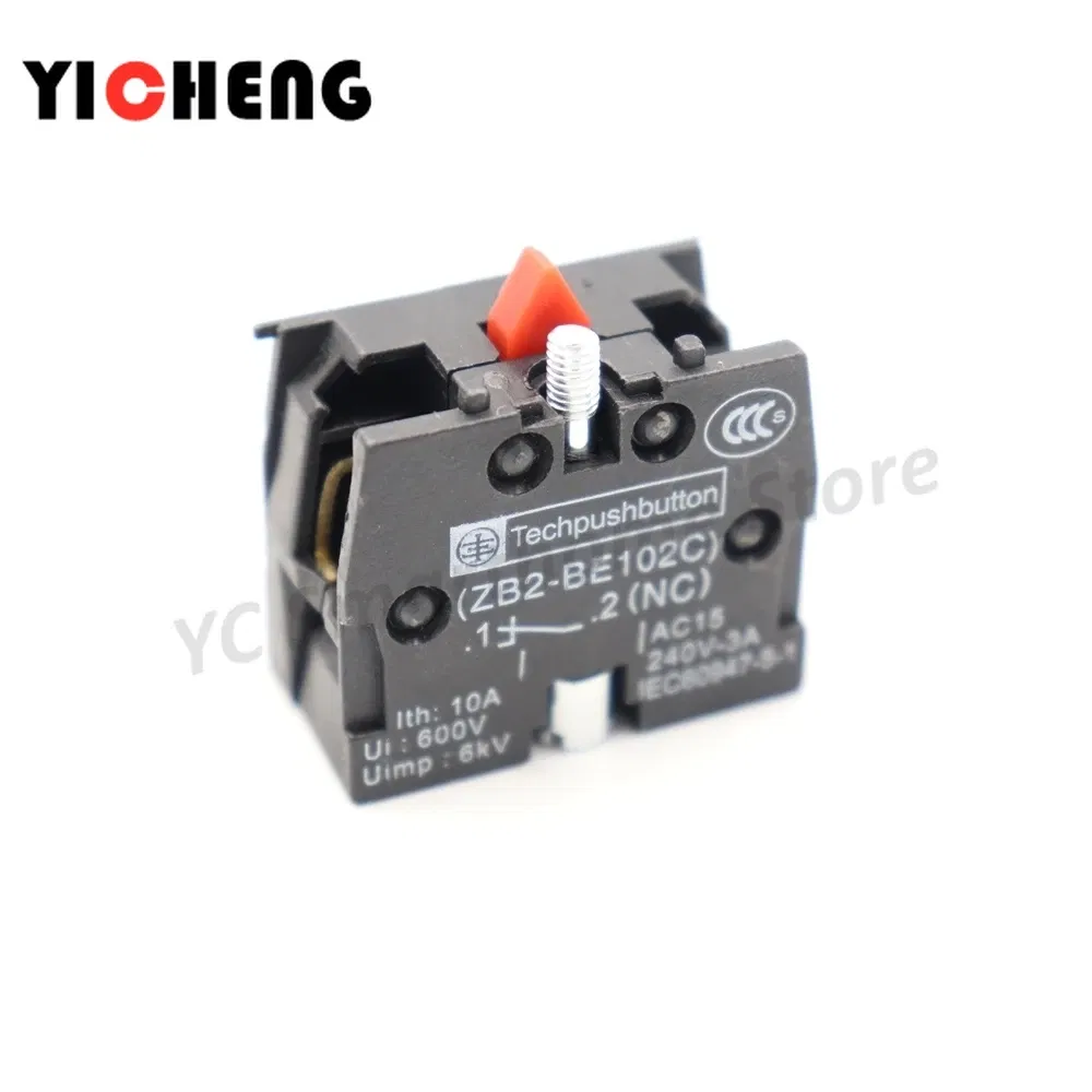Color: Red - 2Pcs Plastic marking flat button Arrow indication xb2- self-reset point move 22MM Turn on the power button switch NO/NC