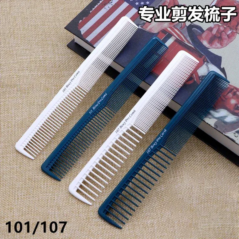 Color: Pink - New Hot Pro Hair Cutting Comb Professional Hairdressing Comb Hair Brushes Salon Hair Cutting Styling Tools Barber Comb