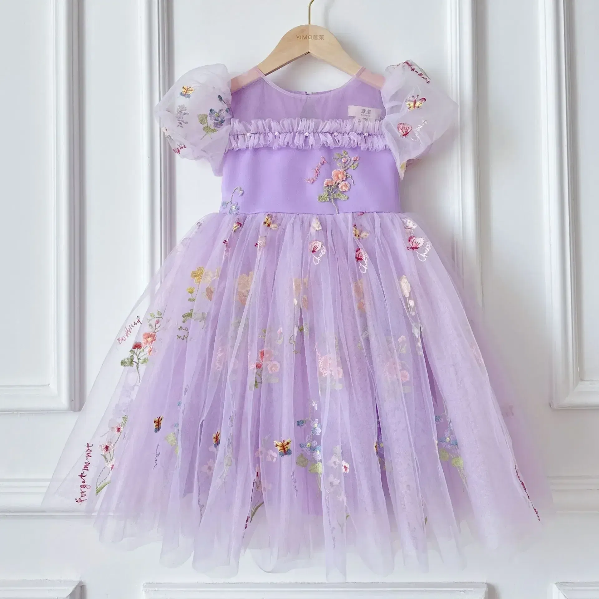 2025 Girls Dress Spring Stylish Princess Dress Embroidered Puff Sleeve Dresses Little Girl Holiday Tutu Clothes Costumes for Eid