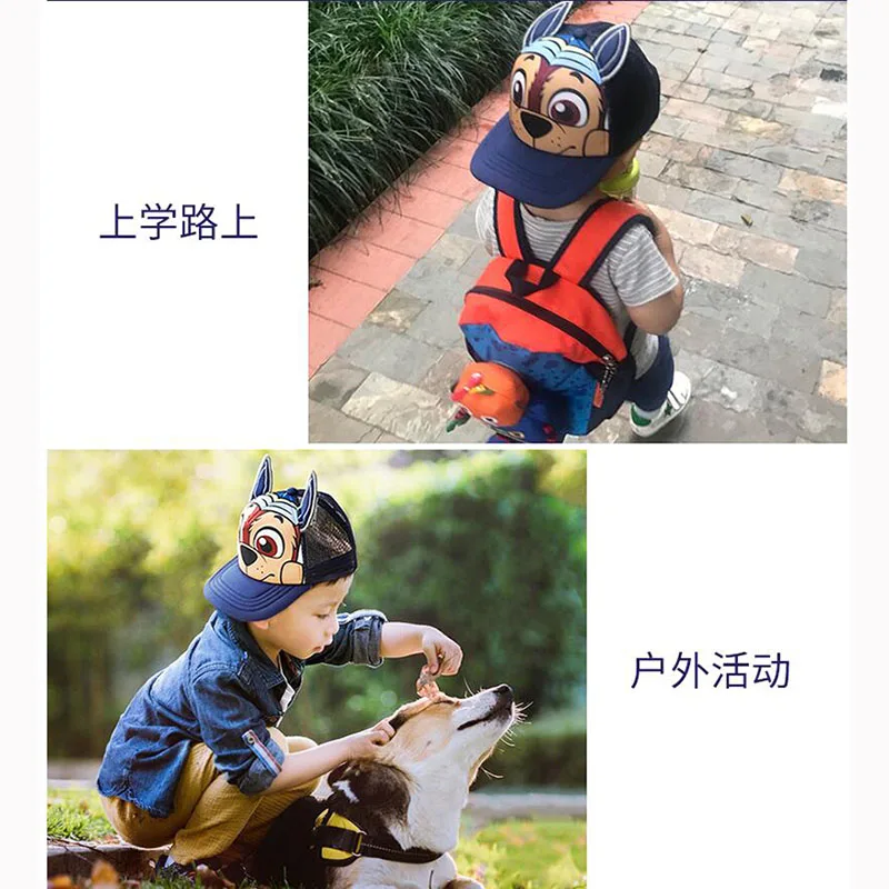 Color: Yellow - Genuine Paw Patrol Cartoon Child Baseball Cap Hip Hop Mesh Sun Protection Sun Hat Boys Girls Caps Snap back Hats Sports Hat