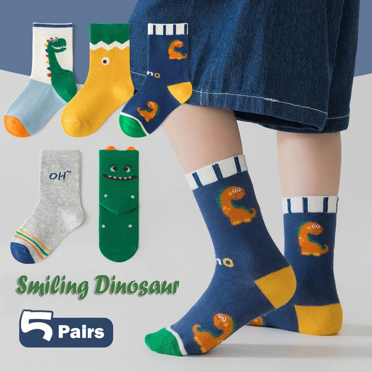 Color: Beige, Size: 7-9T - Autumn Socks Baby Socks Cute Truck Car Pattern Socks Boys Medium Socks Kids Autumn Winter Cotton Socks 5packs