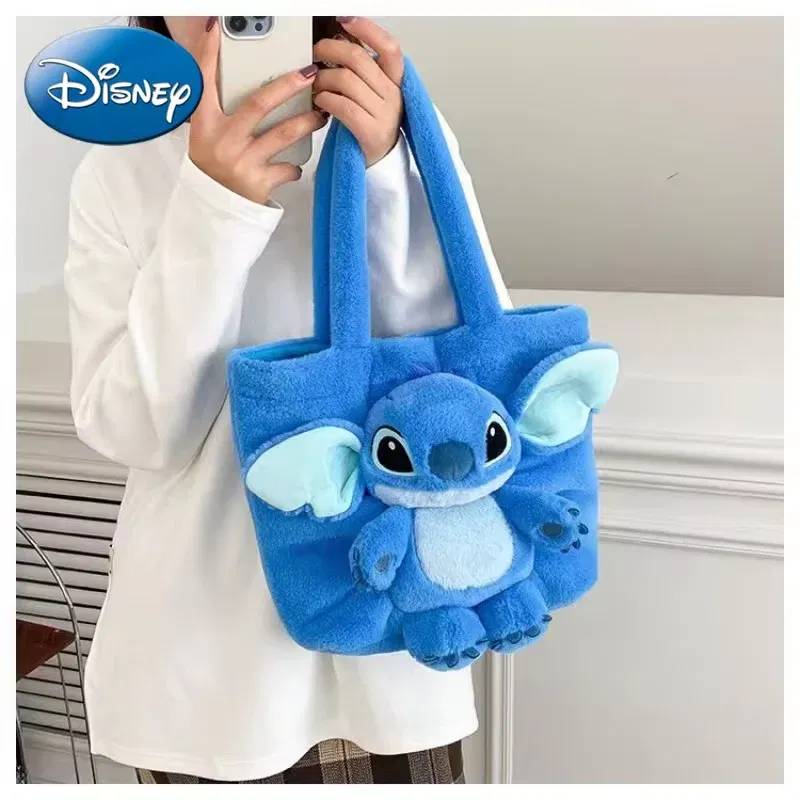 Color: Beige, Size: Extra Large - Disney 2024 New Cartoon Plush Doll Shoulder Bag Sweet and Cute Stitch Strawberry Bear Soft Cute Girls Handbag
