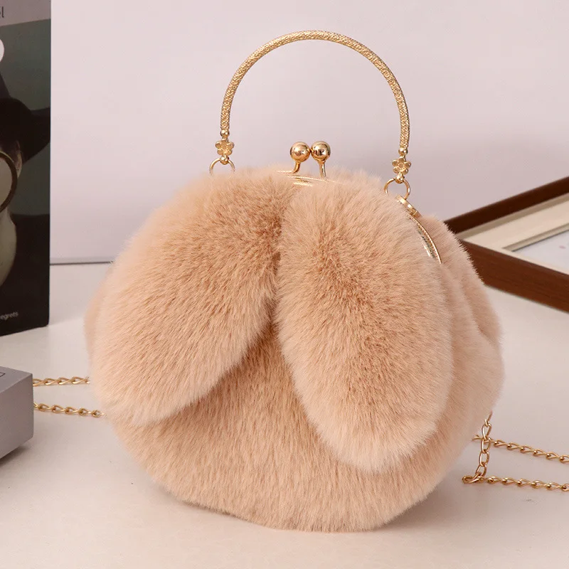 Color: Ivory - Adorable Rabbit Ears Fluffy Crossbody Bag Women Stylish Chain Shoulder Handbag New