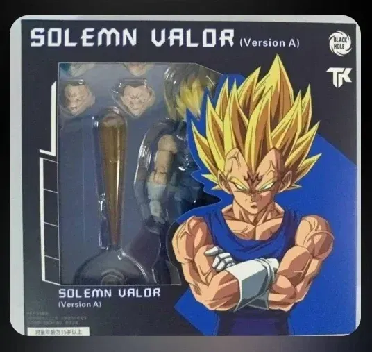 Color: Silver - In Stock Black Hole Toys & TK Dragon Ball Z SHF Super Saiyan SSJ Majin Vegeta Battle Damage Vegeta Anime Action Figures