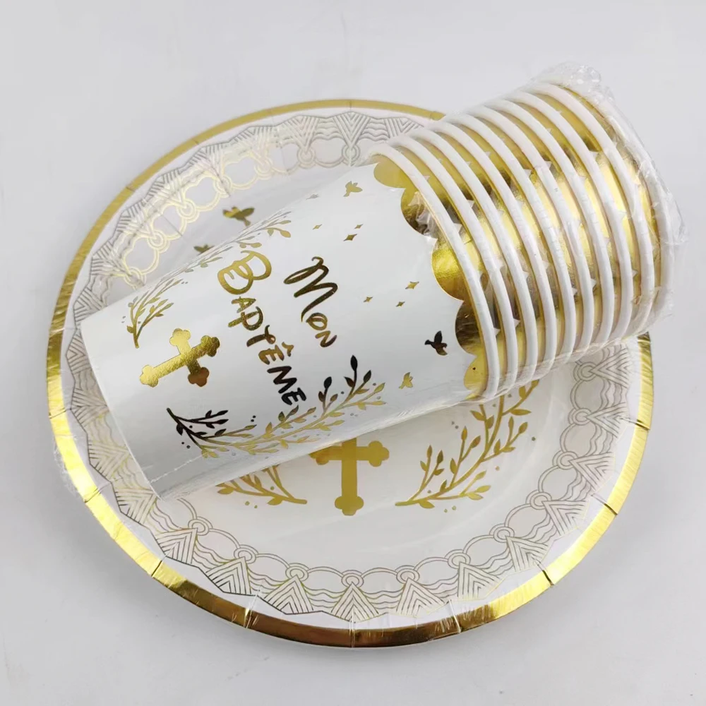 Color: Fluorescence Yellow - 20 Pieces French Mon Baptême 7inch Paper Plate and 250ml Paper Cup