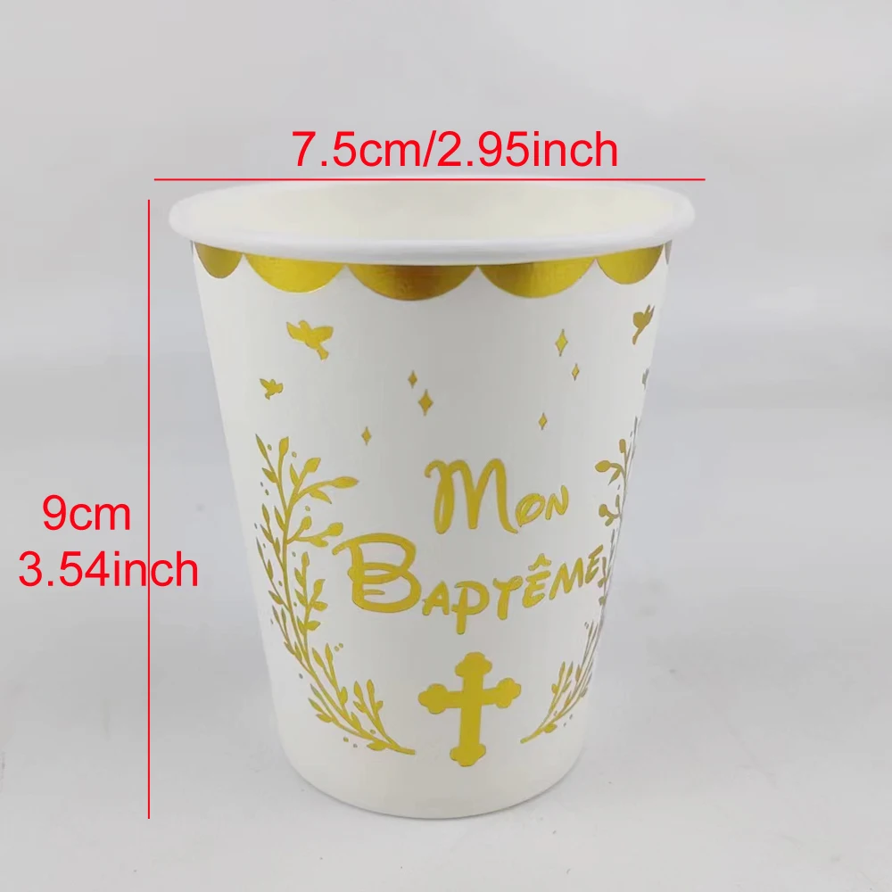 Color: Fluorescence Yellow - 20 Pieces French Mon Baptême 7inch Paper Plate and 250ml Paper Cup