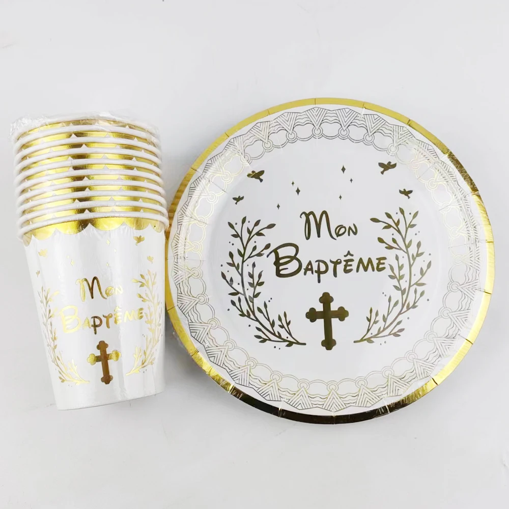Color: Fluorescence Yellow - 20 Pieces French Mon Baptême 7inch Paper Plate and 250ml Paper Cup