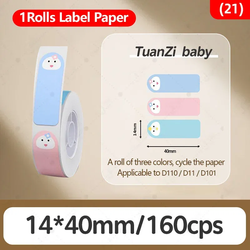 Color: Orange - Niimbot D11/D101/D110 cute cartoon color thermal label sticker self-adhesive waterproof sticker mini portable printer