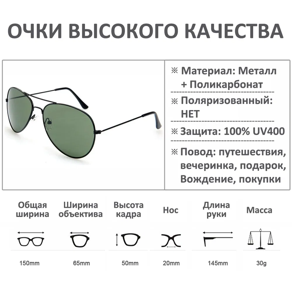 Lenses Color: Red, Frame Color: other - FOENIXSONG Fashion Sunglasses for Women Men Pilot Round Gradient Mirror Women's Glasses Oculos Lentes Gafas De Sol