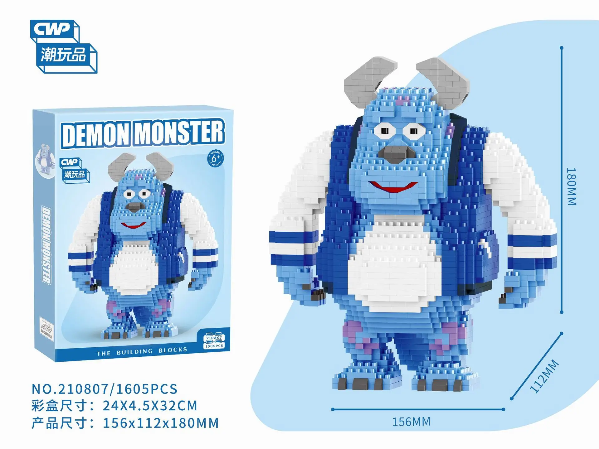 Color: green, Size: S - Monster University Micro Building Blocks James Mike Model Anime Diamond Mini Brick Figure Toy For Christmas Gift