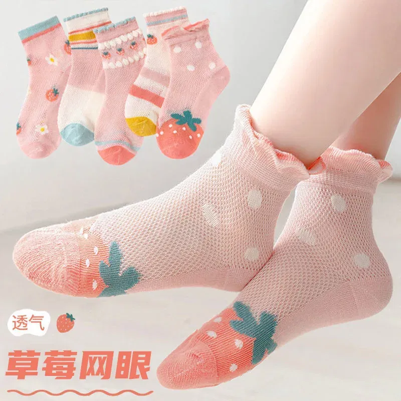Color: SKY BLUE, Size: 7-9T - Baby Socks Summer Mesh Socks Childrens' Summer Socks Breathable Cotton Socks for Boys 5 Pairs/lot