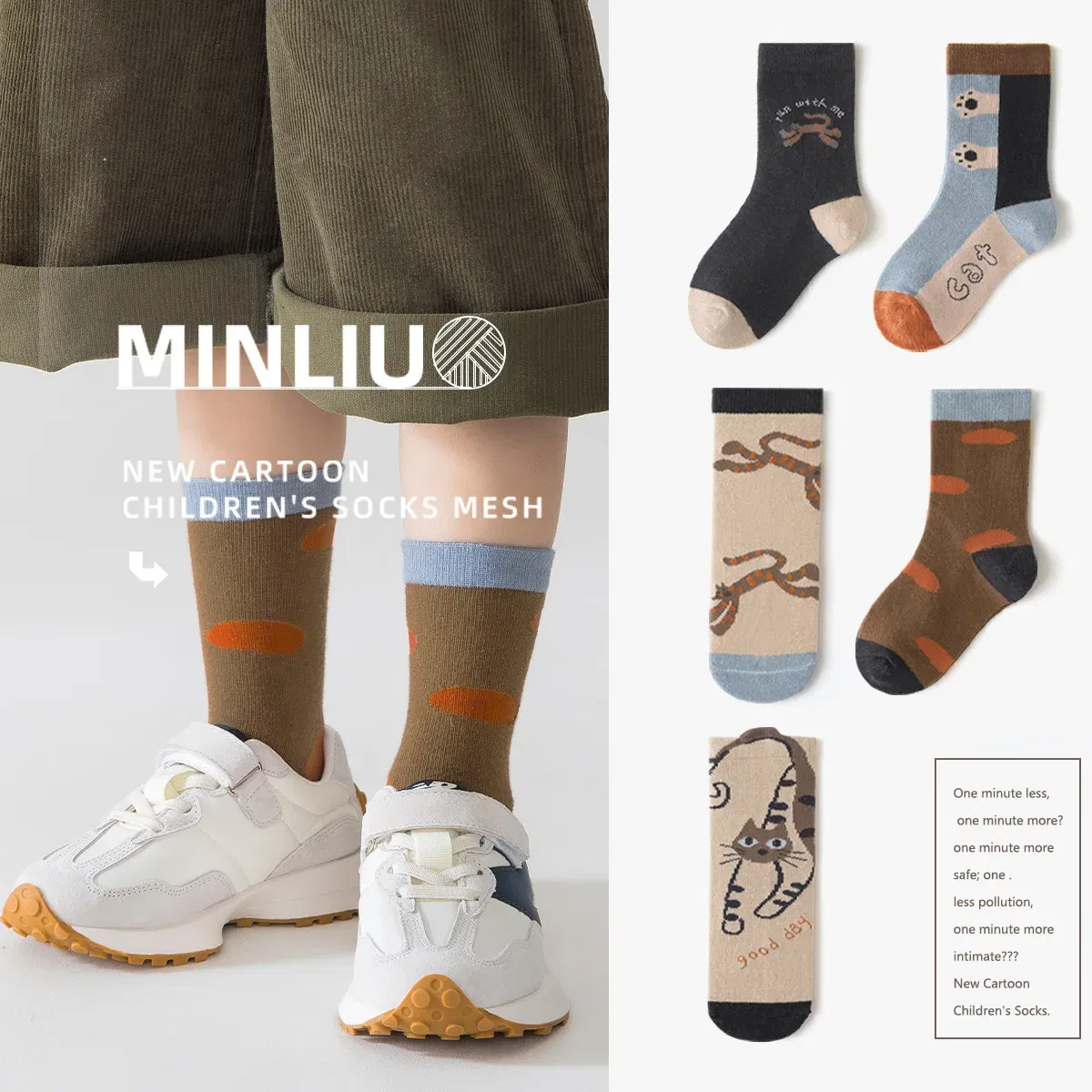 Color: Beige, Size: 10-12T - 5 Pairs Children's Socks Cotton Socks Autumn Cartoon Pattern Medium Socks Kids Boys Girls A ClassSocks
