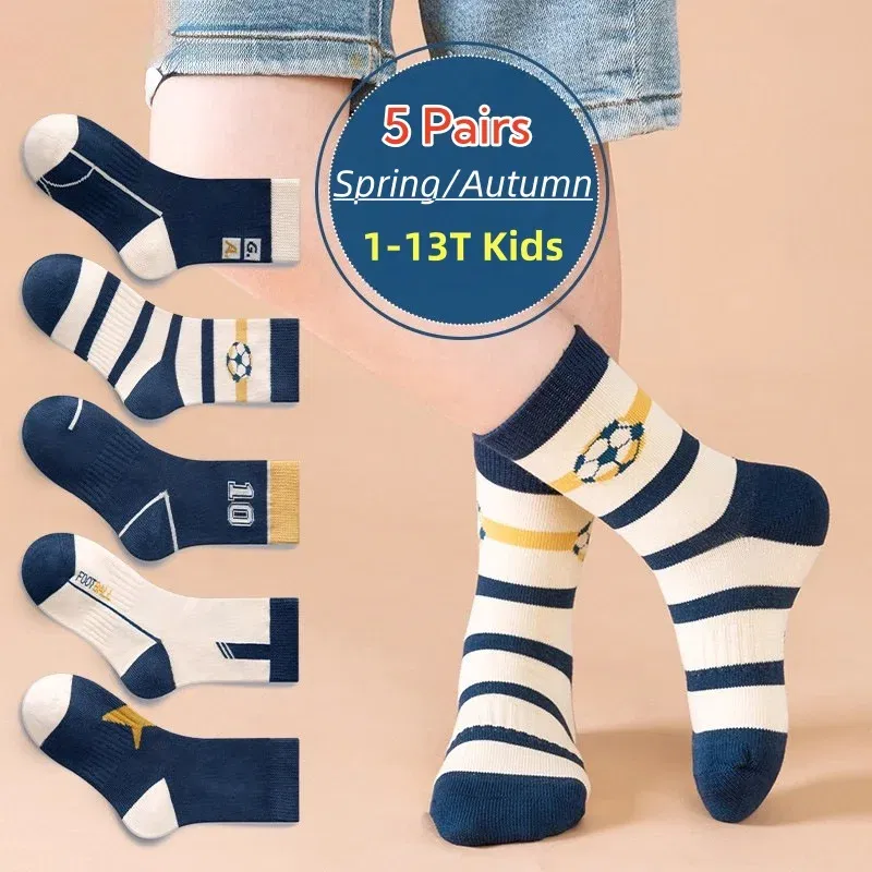 Color: SKY BLUE, Size: 7-9T - Autumn Children's Socks Little Big Boys Cotton Socks Baby Cartoon Pattern Medium Sock 5 Pairs/bag