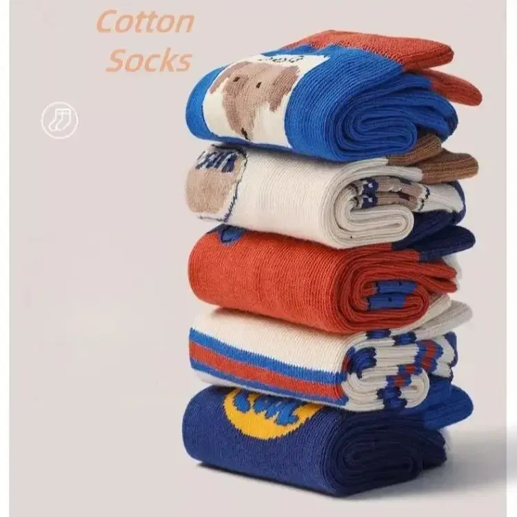 Color: SKY BLUE, Size: 7-9T - Autumn Children's Socks Little Big Boys Cotton Socks Baby Cartoon Pattern Medium Sock 5 Pairs/bag
