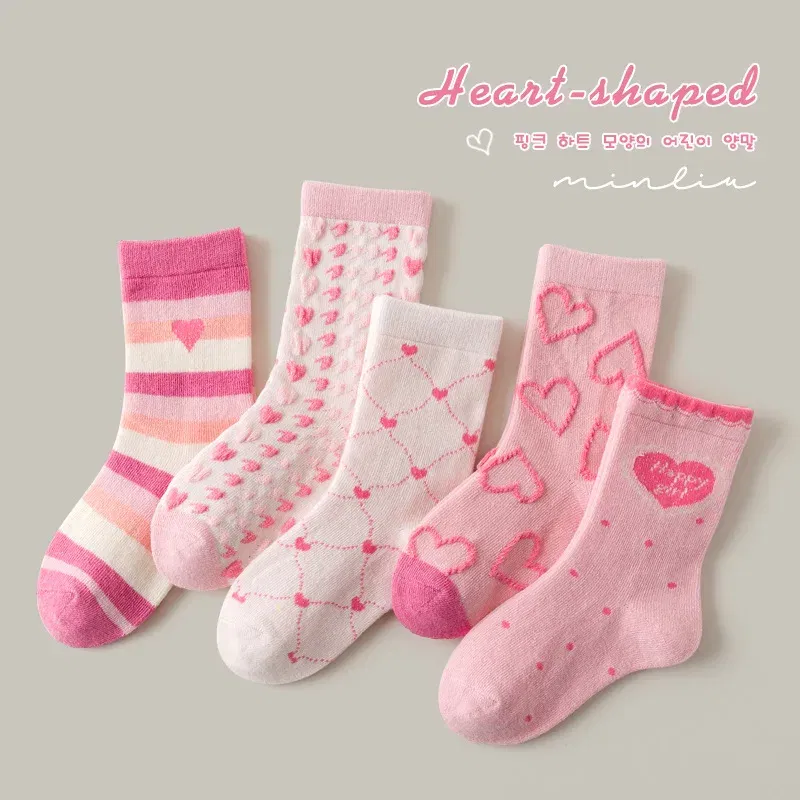 Color: GRAY, Size: 2-3T - 5 Pairs Socks Boys' Cartoon Astronaut Pattern Cotton Socks Children's Spring Autumn Calf Socks Baby Girls Socks