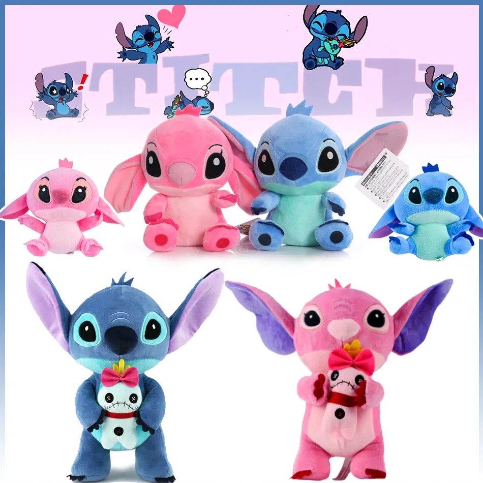 Color: DEEP BLUE - 12cm 20cm 25cm Stitch Stuffed Plush Models Cartoon Stuffed Plush Dolls Anime Plush Baby Toys Kawaii Kids Birthday Gift