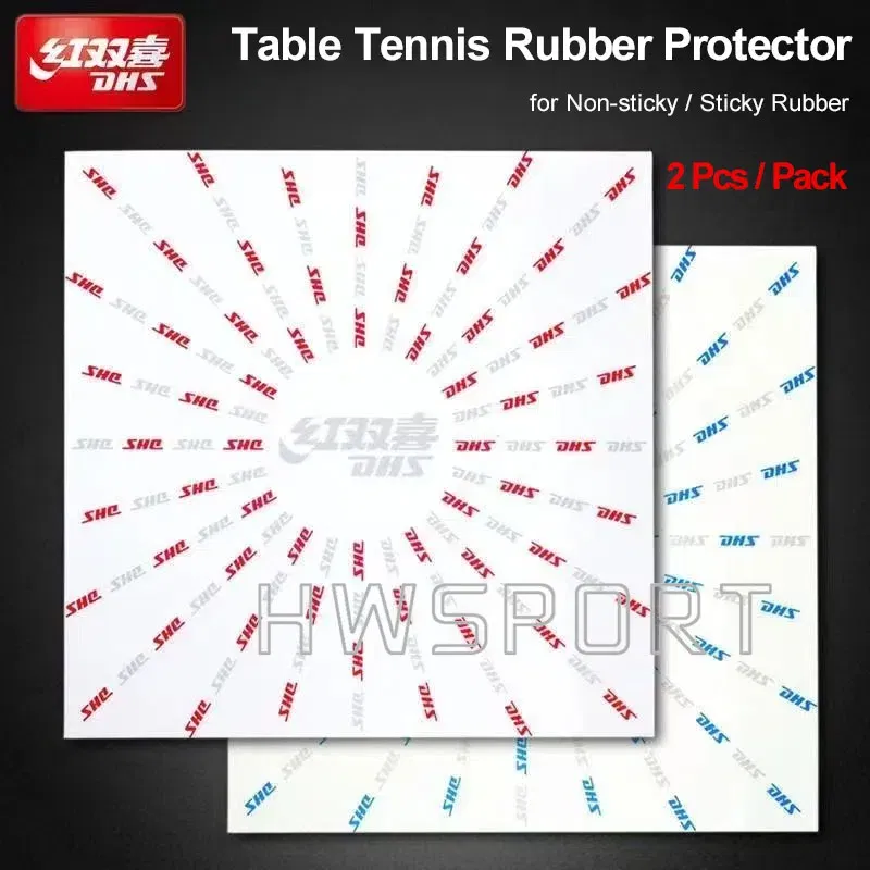 Color: Army Green - DHS Table Tennis Rubber Protector Film 2 Pcs for Non-sticky Sticky Rubber Ping Pong Accessories