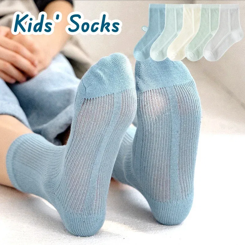 Color: black, Size: 7-9T - 5 Pairs Baby Socks Summer Cotton Socks Thin Mesh Sock Boys Girls Crew Socks Solid Color