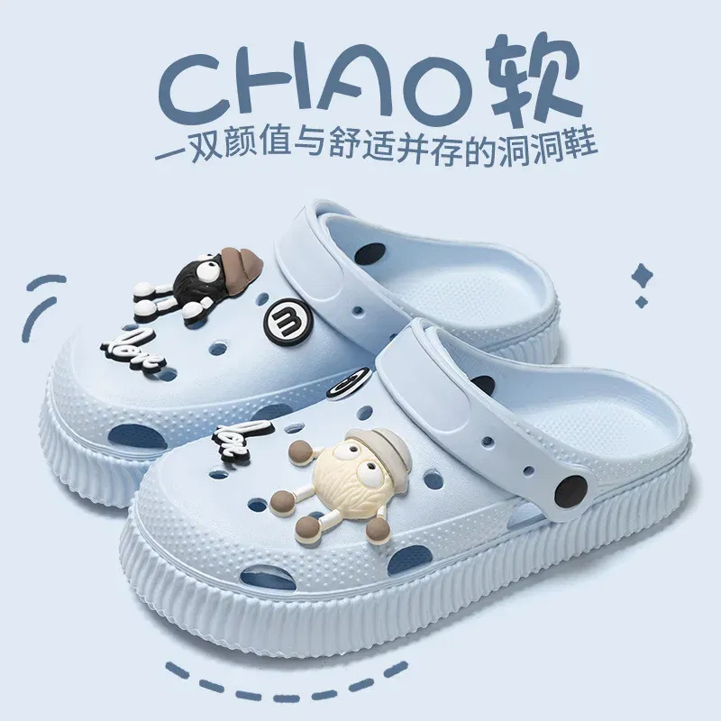 Color: Cyan-Blue, Shoe Size: 40-41 - Shoes hole shoes girls wear outside couple bag head women cool slippers