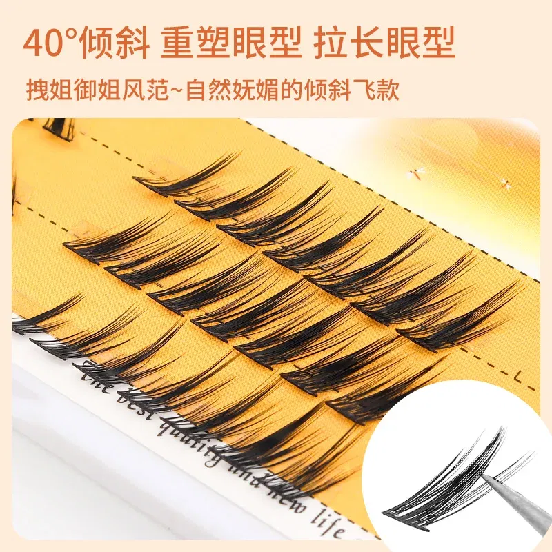 Length: 16mm - Grafting World Fox Style False Eyelashes European American Tail Elongated Little Devil Ancient Style Slanted Flying Eyelashes