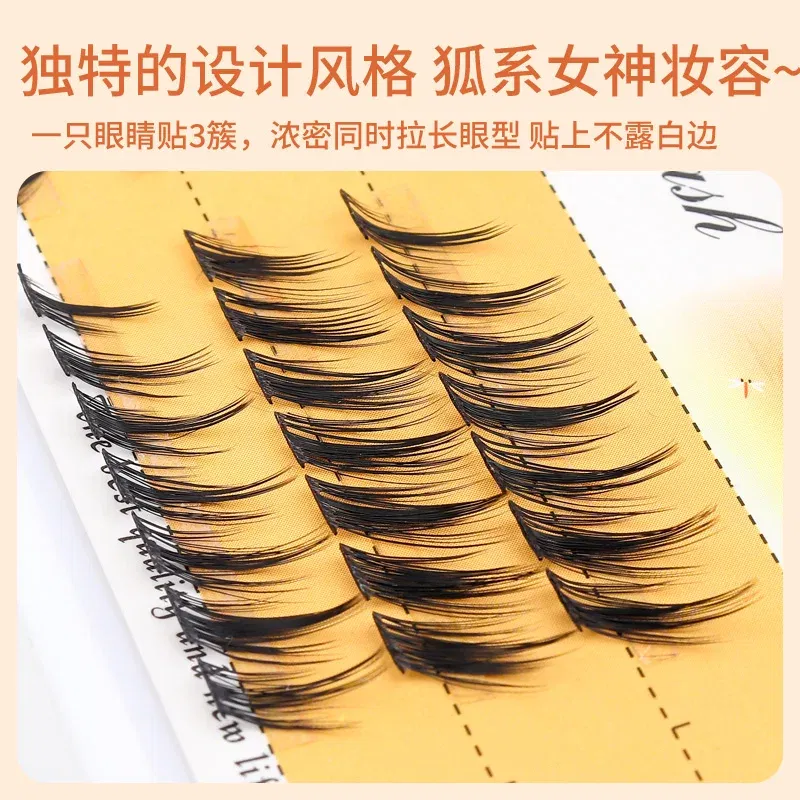 Length: 16mm - Grafting World Fox Style False Eyelashes European American Tail Elongated Little Devil Ancient Style Slanted Flying Eyelashes