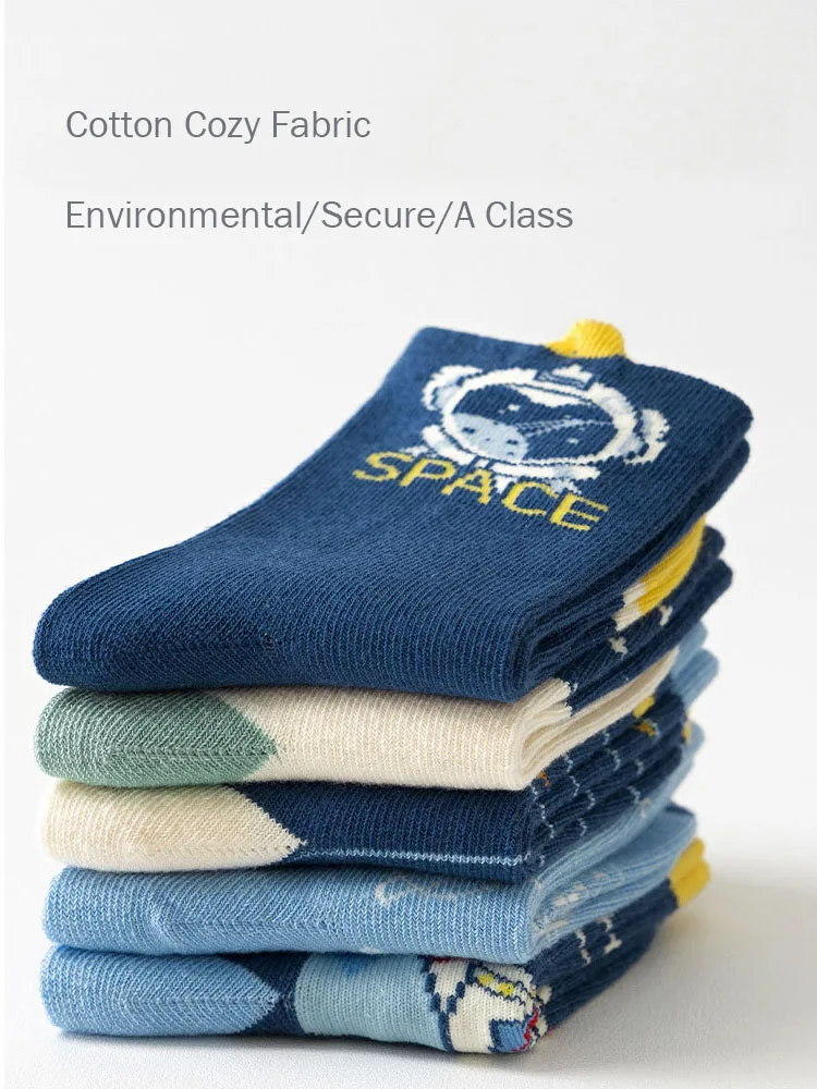 Color: Pink, Size: 4-6T - Spring Children's Socks Cute Space Pattern Boys Mid-calf Socks Baby Spring Autumn  Cotton Socks 5packs