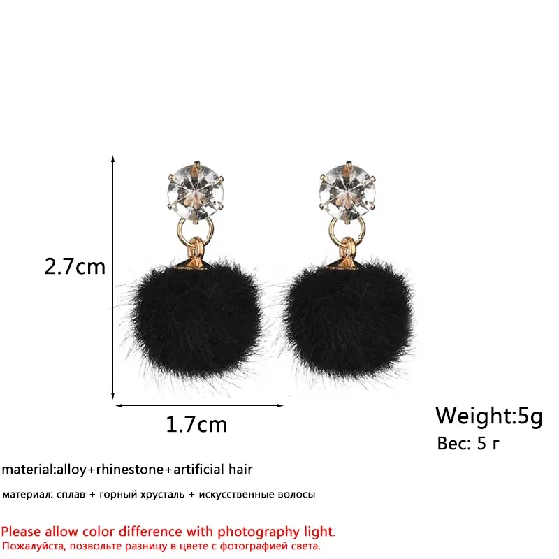 Metal Color: Light Yellow Gold Color - New Artificial Hair Dangle Earrings for Women Crystal Top Short Small Fluffy Ball Earrings Boho Fashion Jewelry brincos bijoux