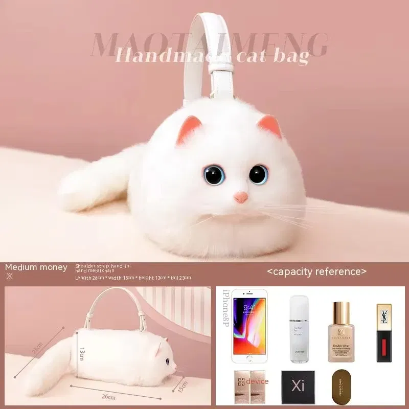Color: Beige, Size: M - Cat Bag Female Niche Design Sense Summer New Popular Ins Style Crossbody Bag, Crossbody Bag, Strap Bag, Cat Cute Backpack