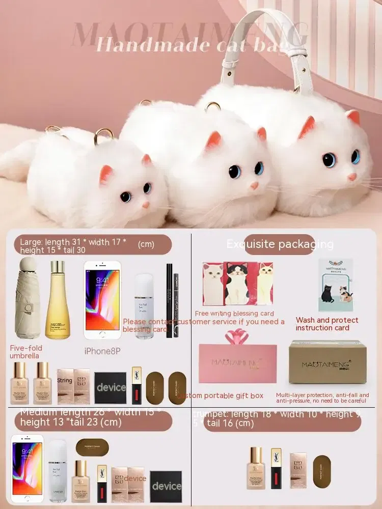 Color: Beige, Size: M - Cat Bag Female Niche Design Sense Summer New Popular Ins Style Crossbody Bag, Crossbody Bag, Strap Bag, Cat Cute Backpack