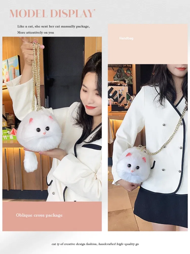 Color: Beige, Size: M - Cat Bag Female Niche Design Sense Summer New Popular Ins Style Crossbody Bag, Crossbody Bag, Strap Bag, Cat Cute Backpack