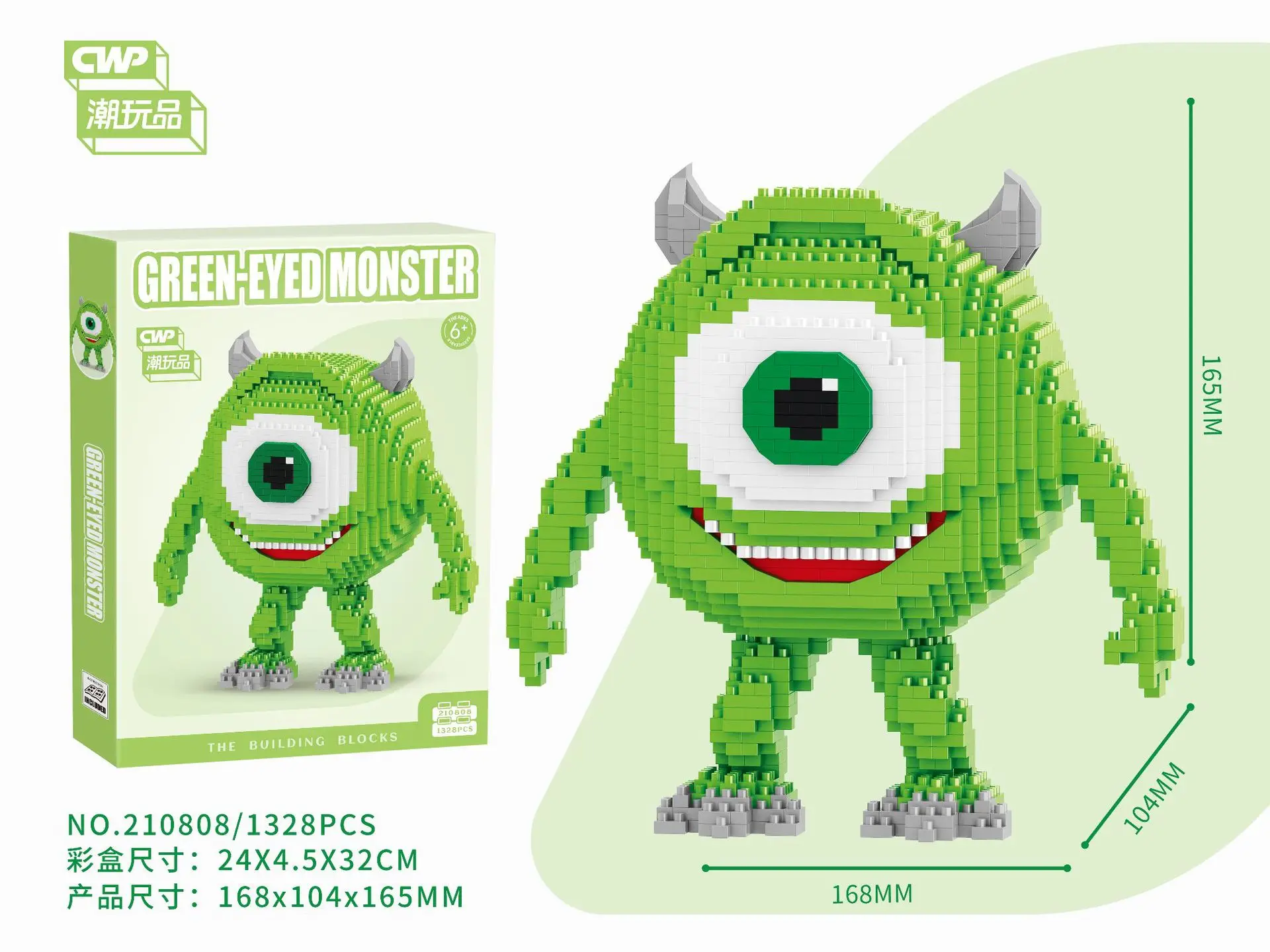 Color: Wood, Size: M - Monster University Micro Building Blocks James Mike Model Anime Diamond Mini Brick Figure Toy For Christmas Gift