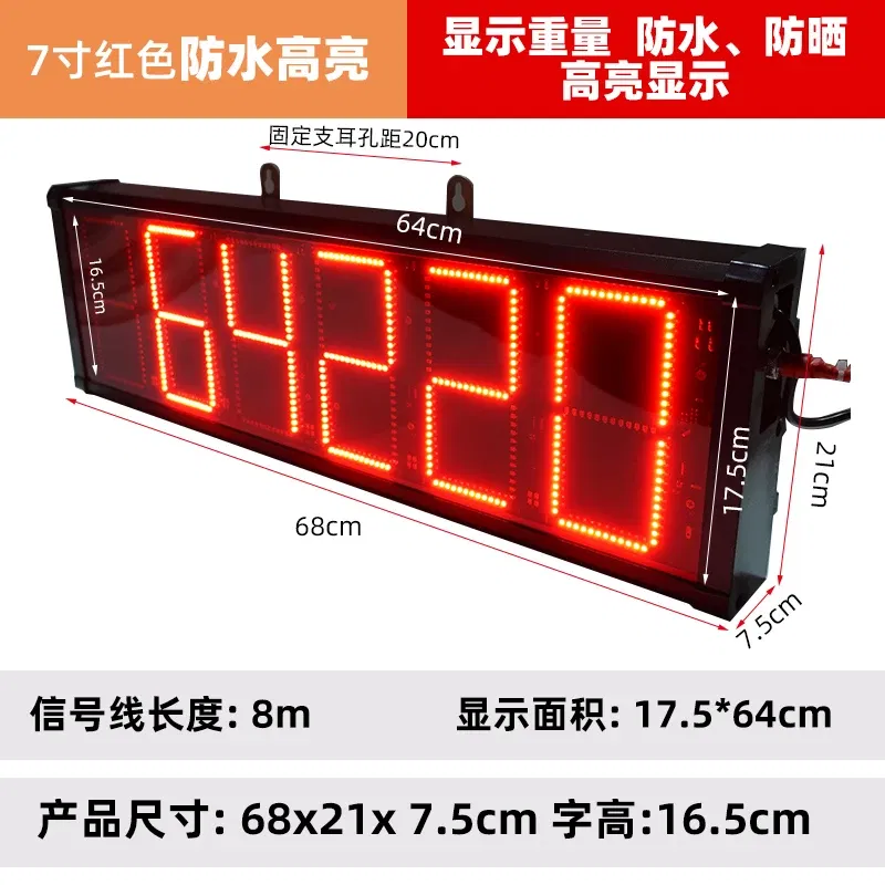 Color: Yellow - YHL-3 display screen weighbridge car scale large XK3190-A9