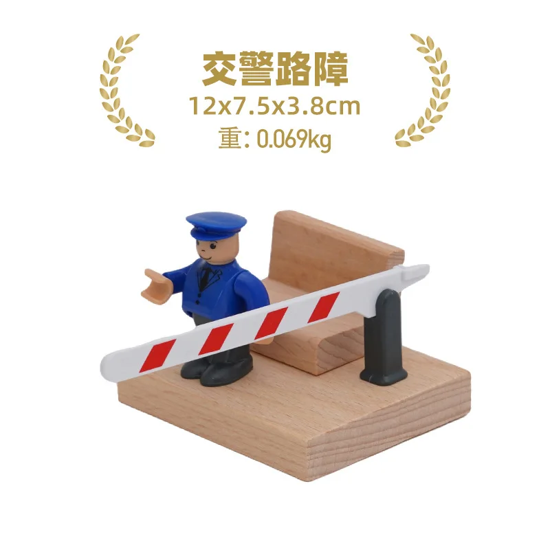 Color: black - Wooden Train Track Railway Bridge Tunnel Accessories Fit Police Station Scene for Brio Wood Train Pieces Educational Toys